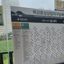 우리들가족의원 이미지