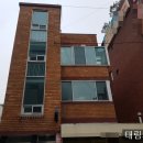 아튼빌세탁 네이버블로그