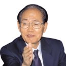 143. 송두율 교수 자료1 이미지