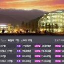 미륵당구장 네이버블로그