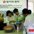 (주)전통한우