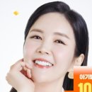 챠밍화장품 - 창원시 마산회원구 봉양로 65 | 챠밍화장품