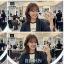 쿨헤어터치 | 부산 경성대 미용실 리안헤어 영환실장님께 ✨인생 첫 단발레이어드컷+쿨브라운 염색 성공한 후기✨
