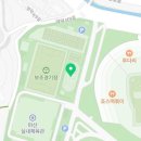 마산종합운동장 X-게임장 이미지