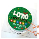 빈그레떡케이크 이미지