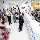 신용동행정복지센터 이미지