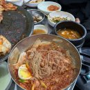 옛날생삼겹살