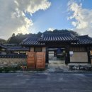 화기리인동장씨종택 | 장수면,화기리 - 인동장씨종택