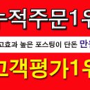 (주)제이에스파트너스 이미지