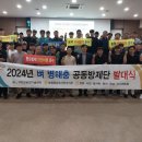 서천군농업기술센터 이미지