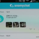 (주)옴니텔 이미지