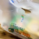 자담치킨원주 - 원주시 솔우물2길 21-1 | 자담치킨원주