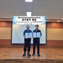 대구염색산업단지관리공단 이미지