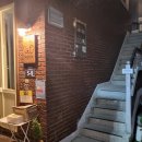 들래미 | [대구 대명동] 주말카페 개들래미 솔직후기/앞산 애견카페 앞산카페