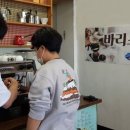 커피바리스타 자격증반 이미지