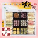 프레시에프앤비(주)