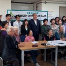 조산 경로당 이미지