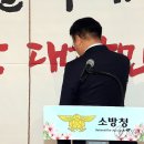 정부청사 소방방재청 로비 이미지