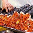 반할김밥