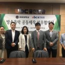 김포대학교 이미지