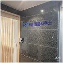 강남-290 이미지