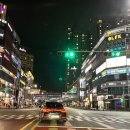 꽃마을주유소 이미지