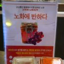 한나피부관리실
