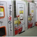 보컬 클리닉 | 수원음치클리닉노래레슨 음치기박치기, 노래로 트라우마를 씻어주는 곳