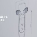 주식회사 뷰티팩토리 이미지