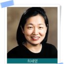 최세영 Daum카페