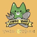 연세허브치과의원 이미지