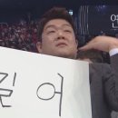 경주실내체육관 이미지