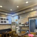 전주남문토종순대국 오션시티점 이미지