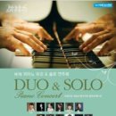 예울마루 소극장 이미지