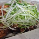 왕천파닭 | 다정동 치킨 맛집 왕천파닭 다정점에서 순살 왕천파닭 포장 후기