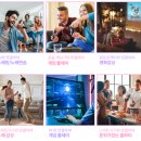 즐거운 노래방 이미지