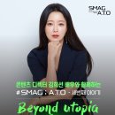 미디어콘텐츠디렉터