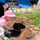 은별농장 이미지