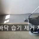 헵시바미장 네이버블로그