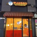 츄러스와 핫도그를 동시에 먹을 수 있다구요?(Ft 쭈니네 츄러스 메뉴 후기)
