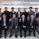 공구상가(시화유통상가사업협동조합) 이미지