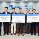 새빛유통 이미지