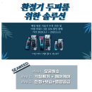 케빈헤어살롱2호점