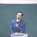 고3수험생 기도모임메세지-최태식담임목사(2021.10.17) 이미지