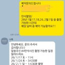 나애스튜디오