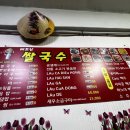 따안관