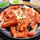 진남오리