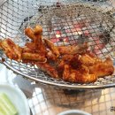 대박꼼장어 이미지