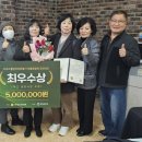 도남주공아파트 이미지