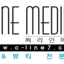 주식회사 오픈메디칼 이미지